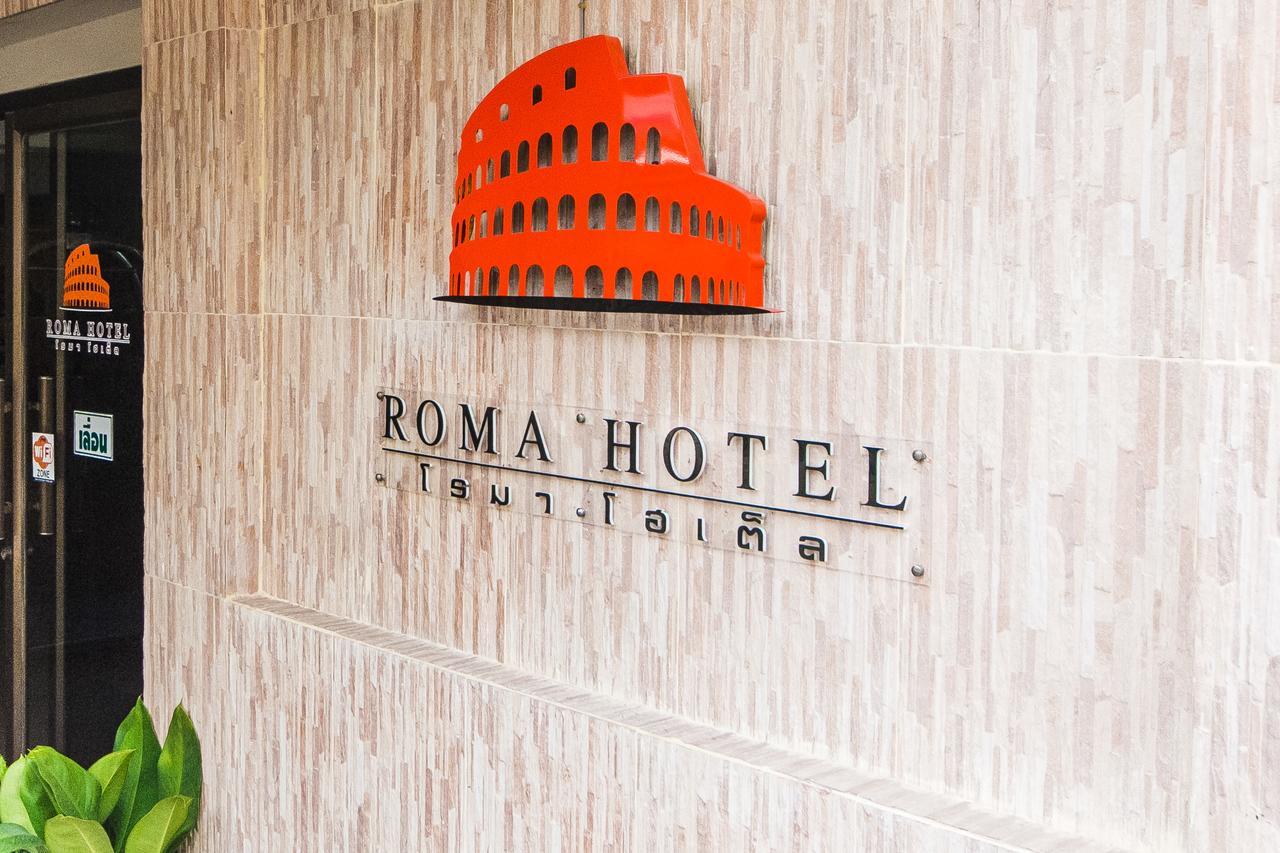 Roma Hotel Khon Kaen Exteriér fotografie